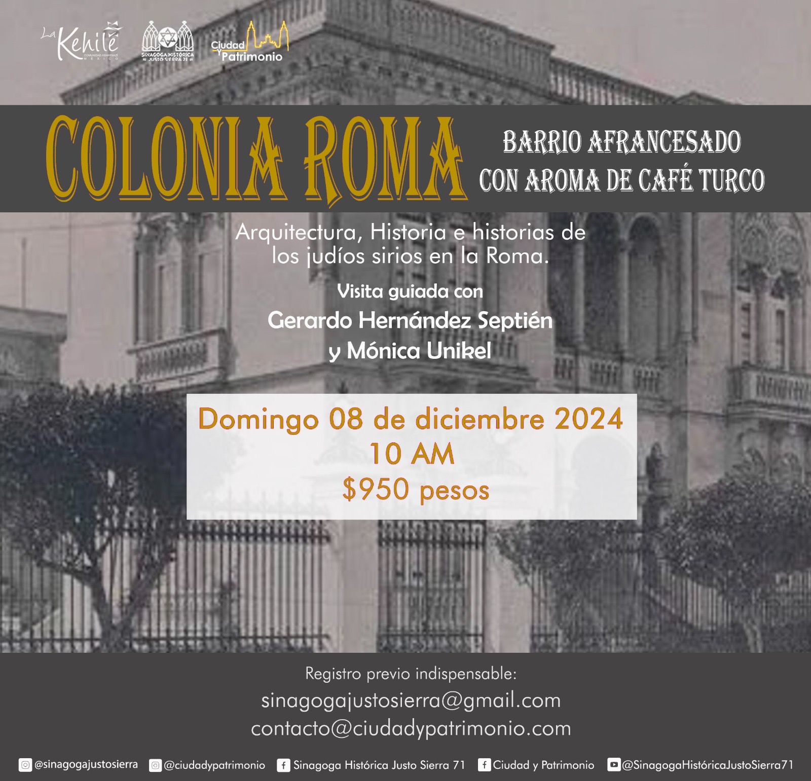 Colonia Roma